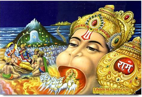 Amy Lord Hanuman eating Sun 3D Poster - Nature, Nature posters in India ...