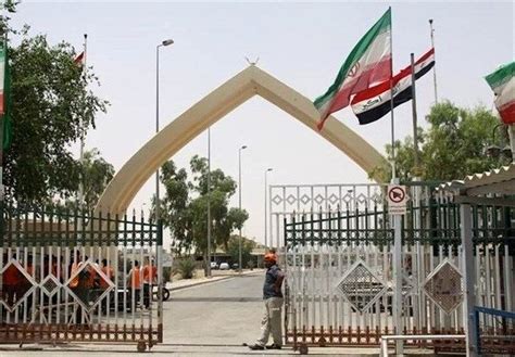 Iraq Opens Another Border Crossing With Iran | Financial Tribune