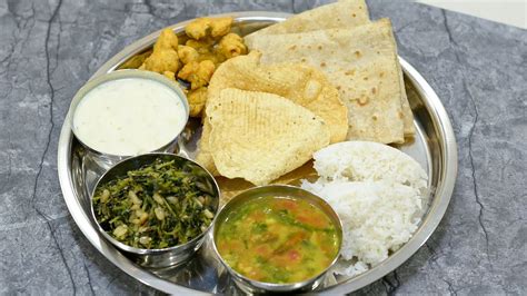 व्हेज थाळी | Thali Recipe | Veg Thali Recipe | Maharashtrian Recipes ...