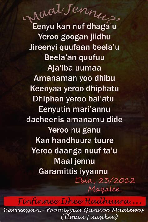 Funny Oromo Quotes - ShortQuotes.cc