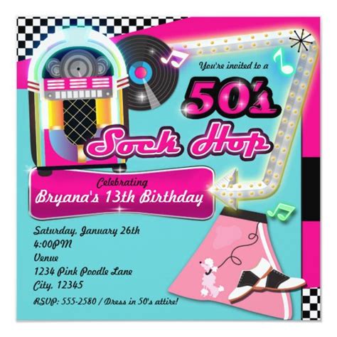 50's SOCK HOP Birthday Party Retro Invitation | Zazzle.com