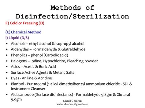 sterilization and disinfection