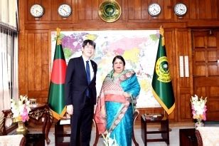 Ambassador IWAMA Kiminori paid a courtesy call on Dr. Shirin Sharmin ...