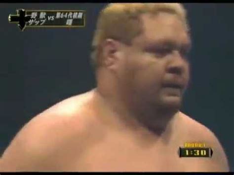 Bob Sapp vs Akebono - YouTube