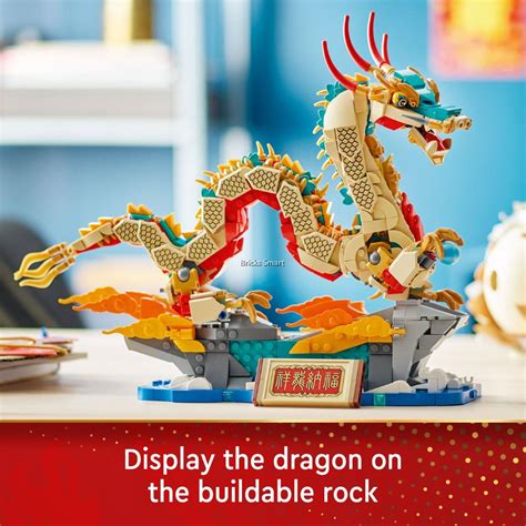 LEGO 80112 Chinese Festival Auspicious Dragon Building Toy Set