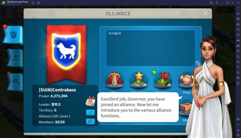 Rise of Kingdoms Alliance Guide - Everything You Need to Know About ...