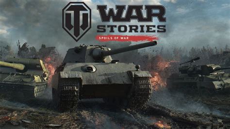 World of Tanks, new console version expansion for Xbox One And PS4 ...