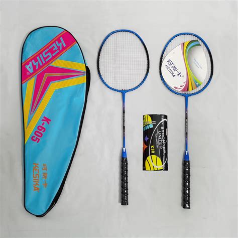 Badminton racket integrated professional badminton racket indoor and ...