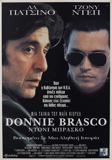 Donnie Brasco