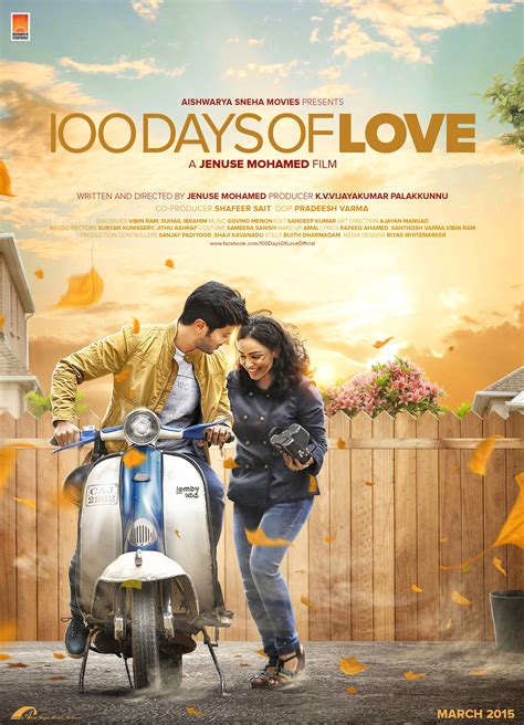 100 DAYS OF LOVE / 2015 MOVIE POSTERS :: Behance