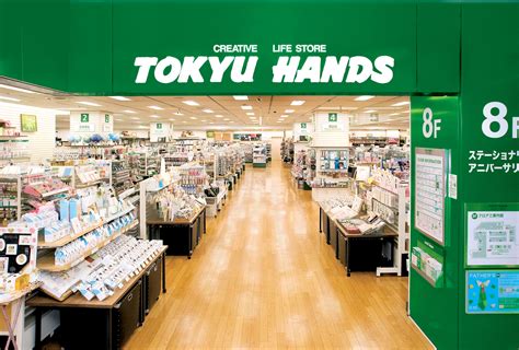 Tokyu Hands Shinjuku | Shopping in Shinjuku, Tokyo