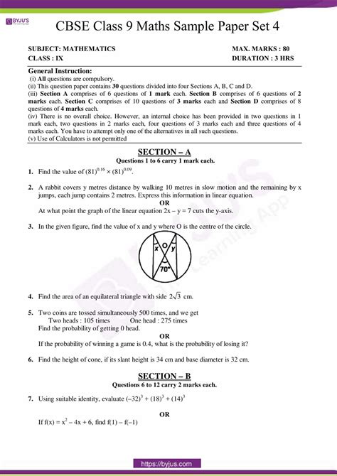 Cbse Class 9 Sample Paper 2023 24 Maths - Image to u