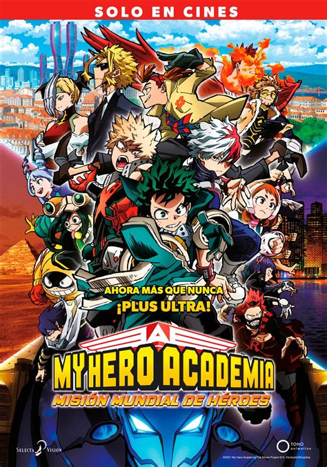 Is Mha Heroes Rising On Amazon Prime - Tunggak Semi