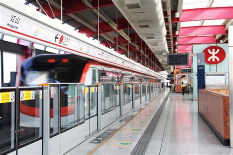 MTR > MTR Launched Premium-Quality Intercity Train Service in Sweden