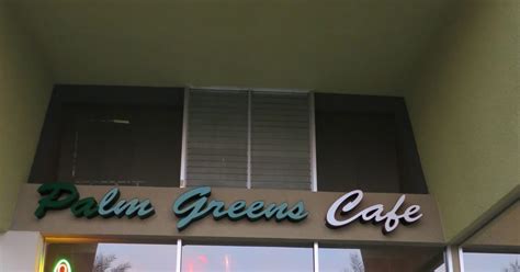 The Veracious Vegan: Palm Greens Cafe, Palm Springs