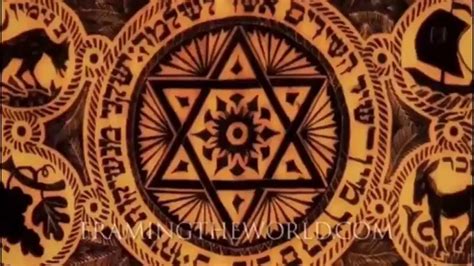 The Star Of David Or The Star Of Remphan, The Seal Of Solomon, The ...