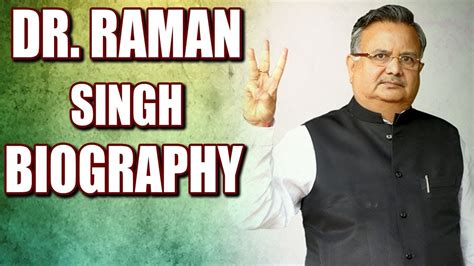 Dr. Raman Singh Biography | Chhattisgarh Chief Minister Political ...