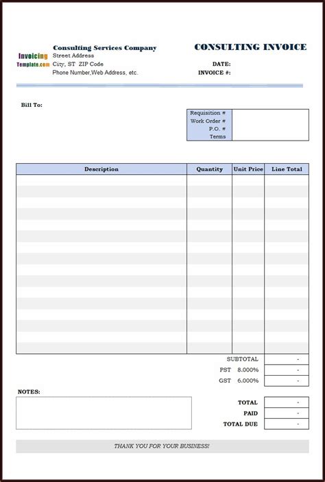 Microsoft Access Invoice Template - Template 1 : Resume Examples # ...