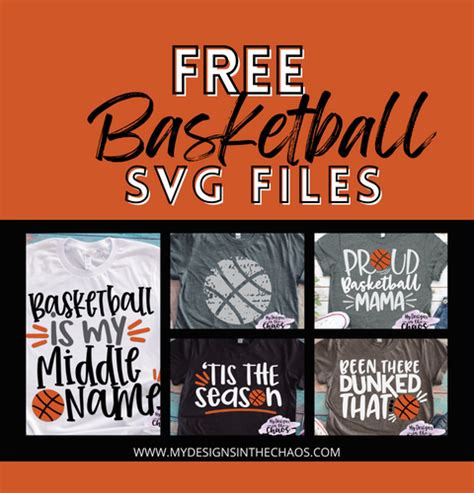 These Basketball SVG Files are a Slam Dunk for Silhouette and Cricut