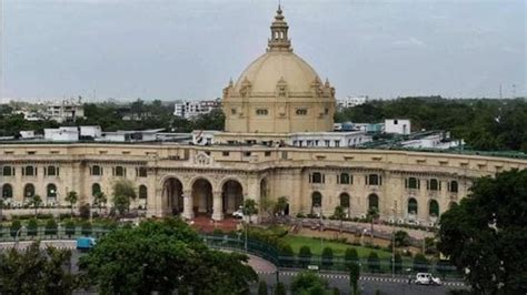 3-day winter session of Uttar Pradesh assembly begins today - Hindustan ...