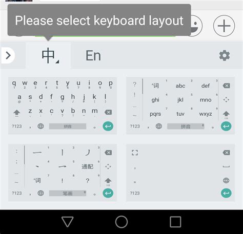 How to Type in Chinese on Any Device