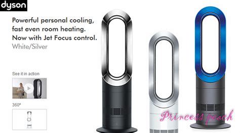 [開箱] 安全又時尚的 Dyson Hot + Cool AM09 Fan Heater 無扇葉冷暖扇