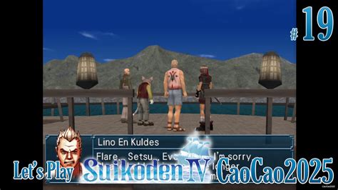 Suikoden 4 Walkthrough: #19 Escape from Obel - YouTube