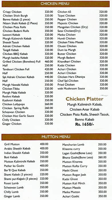 Menu of 4 Seasons Restaurant, Kalyan Nagar, Bangalore - magicpin