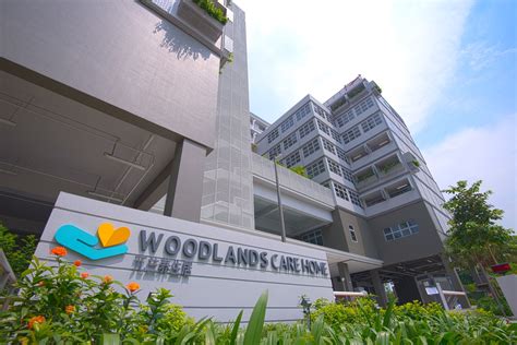 Woodlands Care Home | Dragages Singapore