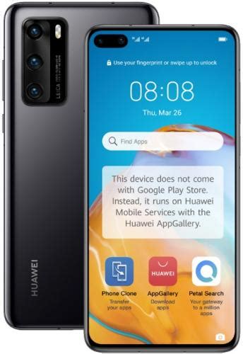 Review : Huawei Huawei P smart 2021