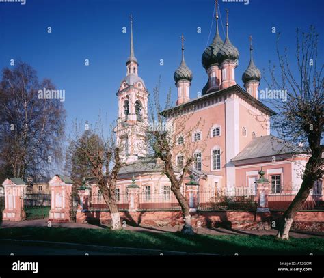 Russia. Golden Ring. Kostroma. Ioann Zlatoust Cathedral Stock Photo - Alamy