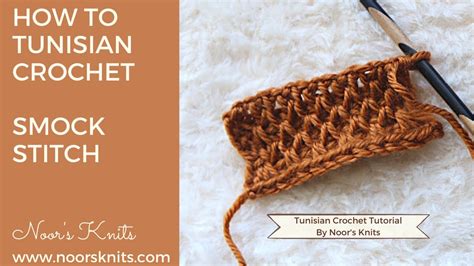 How to Tunisian crochet smock stitch, Tunisian smock stitch tutorial ...