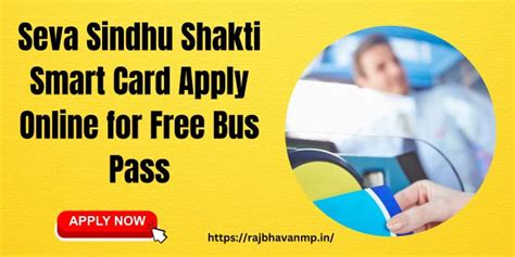 Seva Sindhu Shakti Smart Card 2023 Apply for Free Bus Pass