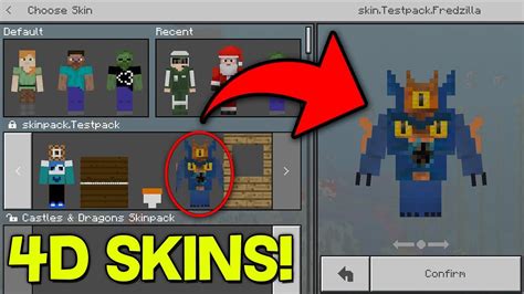 Downloadable 4D Skins For Minecraft Pe - Mcpe 1 14 1 4d Skins Bosses ...