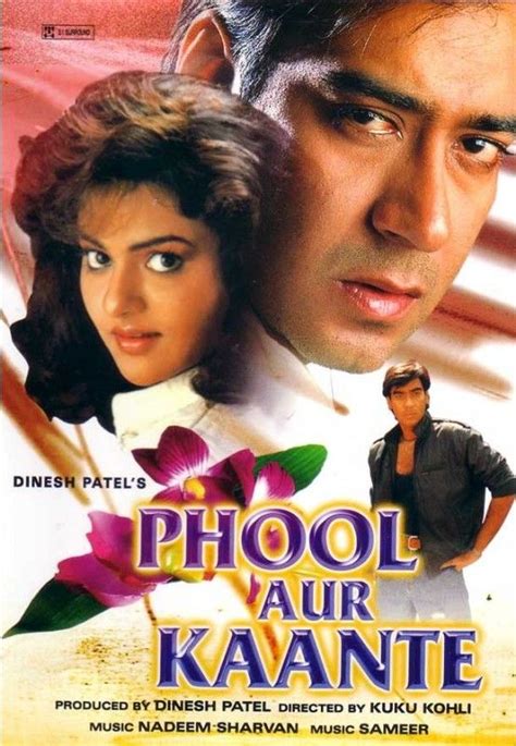 Phool Aur Kaante Image ~ Are You Fan Of Ajay Devgn? Take This Quiz To ...