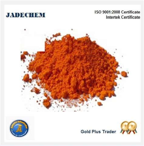 Solvent Orange 7|CAS NO.2646-17-5|JADECHEM NINGBO CO.,LTD.