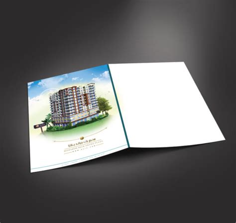 FREE 43+ Property Brochure Templates in PSD | EPS | InDesign | MS Word ...