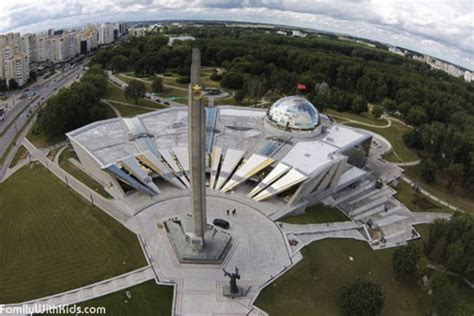 Belarusian National Great Patriotic War Museum in Minsk ...