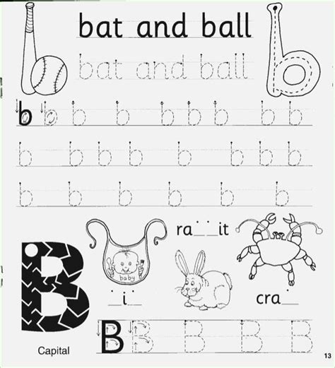 Jolly Phonics B Worksheet