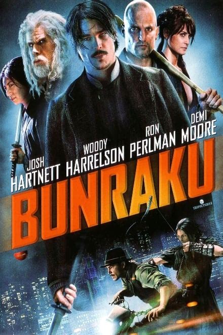 Bunraku (2010) - Posters — The Movie Database (TMDB)