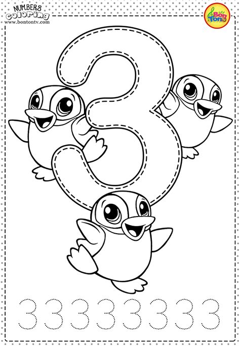 Coloring Worksheet Number 3 | Coloring Worksheets