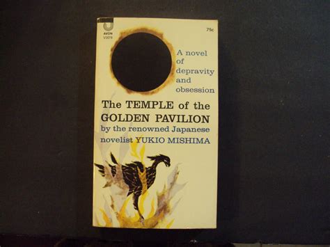 The Temple Of The Golden Pavilion pb Yukio Mishima 1st Avon Print 1959 ...