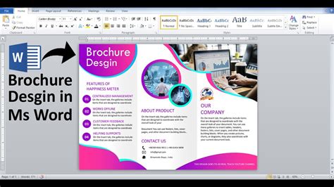 Printable Creative Brochure Design Using Microsoft Office Word ...