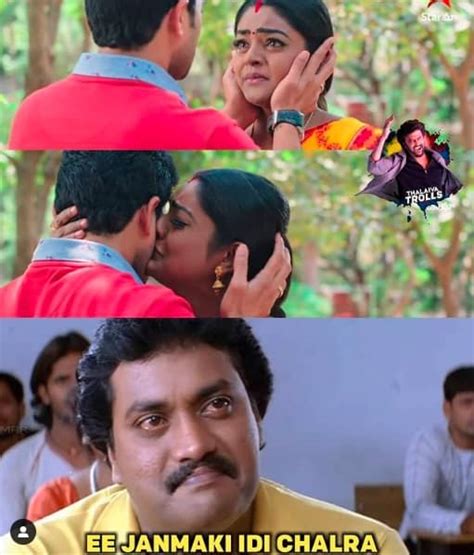 15 Heart Melting Memes To Celebrate Our ‘Doctor Babu & Vantalakka ...