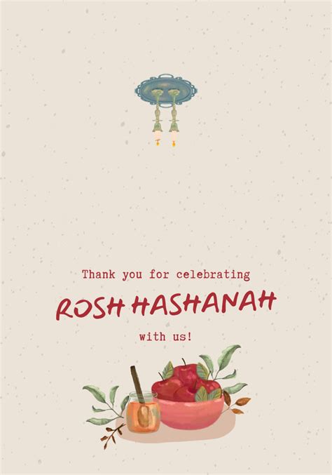 Free custom Rosh Hashanah folded card templates to print | Canva