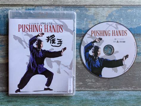 Pushing Hands Blu-ray - A Film by Ang Lee - Mama Likes This