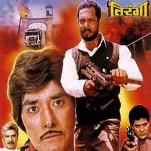 Discover the Greatest Films Of Raaj Kumar, Ranked