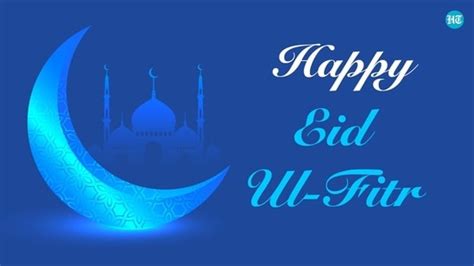 Eid-Ul-Fitr 2023: Wishes, Messages, Quotes to Wish Eid Mubarak ...