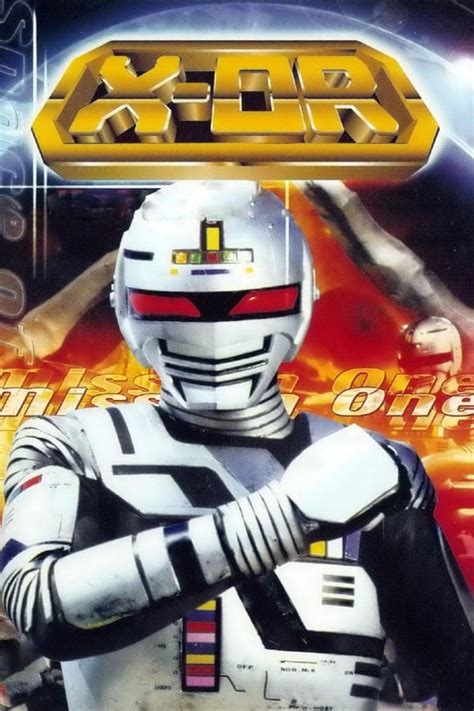 Space Sheriff Gavan (TV Series 1982-1983) — The Movie Database (TMDb)