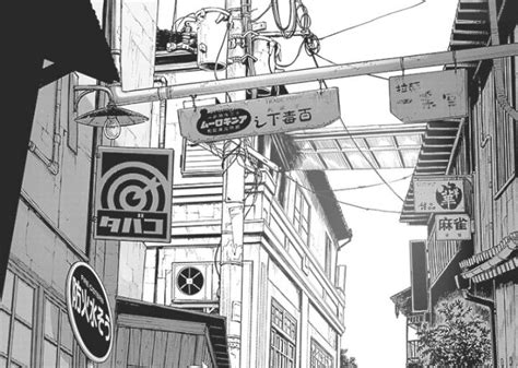 Manga Landscape | Landscape sketch, Anime scenery, Perspective art